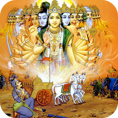 Bhagavad Gita icon